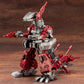 Zoids: Iguan Marking Plus Ver. 1/72 Model Kit