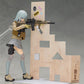 Little Armory: SP-098 Shiina Rikka Figma