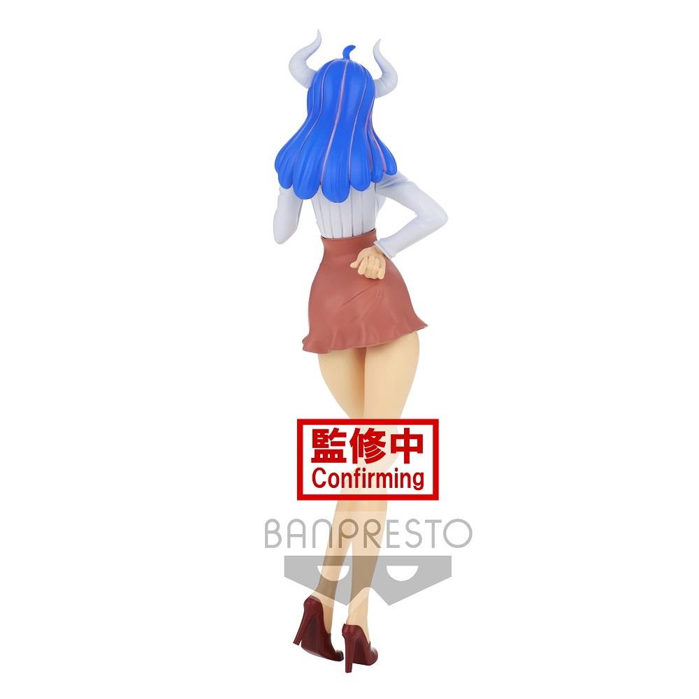 One Piece: Ulti Glitter & Glamours B Prize Figure