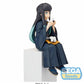 Demon Slayer: Muichiro Perching Prize Figure