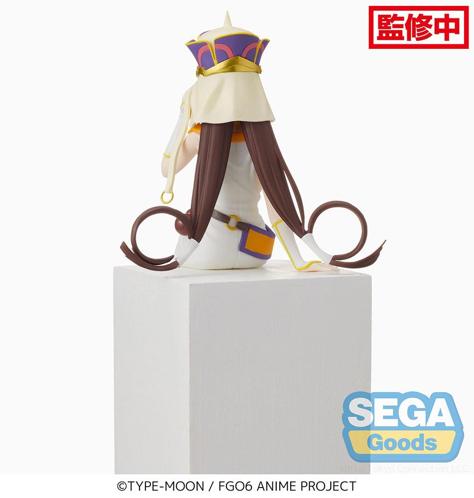 Fate/Grand Order: Xuanzang Sanzang Perching Prize Figure