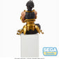 Fate/Grand Order: Ozymandias Perching Prize Figure