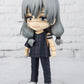 Jujutsu Kaisen: Mahito Figuarts Mini Figure