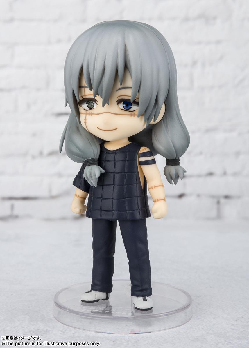 Jujutsu Kaisen: Mahito Figuarts Mini Figure