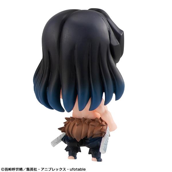 Demon Slayer: Tanjiro & Friends Mini Figure Set