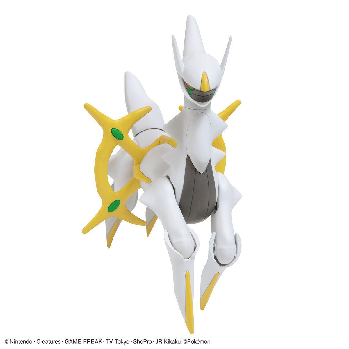 Pokemon: Arceus PokePla Model