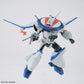 Dragonar: Dragonar Set 1 1/144 Model Kit