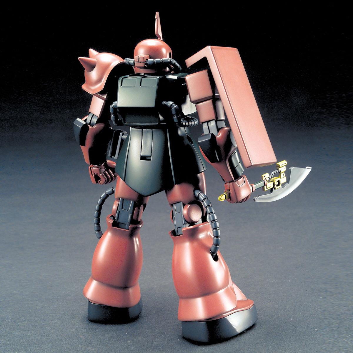 Gundam: Zaku II FS HG Model