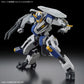 Kyoukai Senki: Amaim Warrior at the Border Weapon Set HG Model