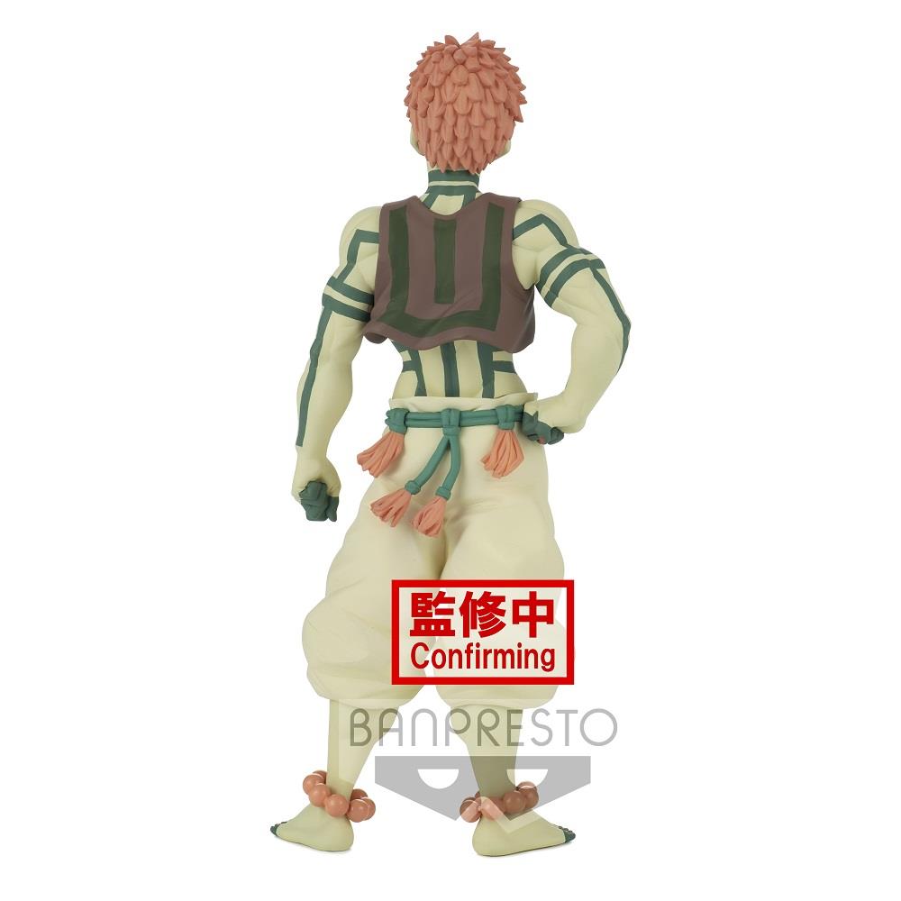 Demon Slayer: Akaza Demon Series Vol. 5 Prize Figure