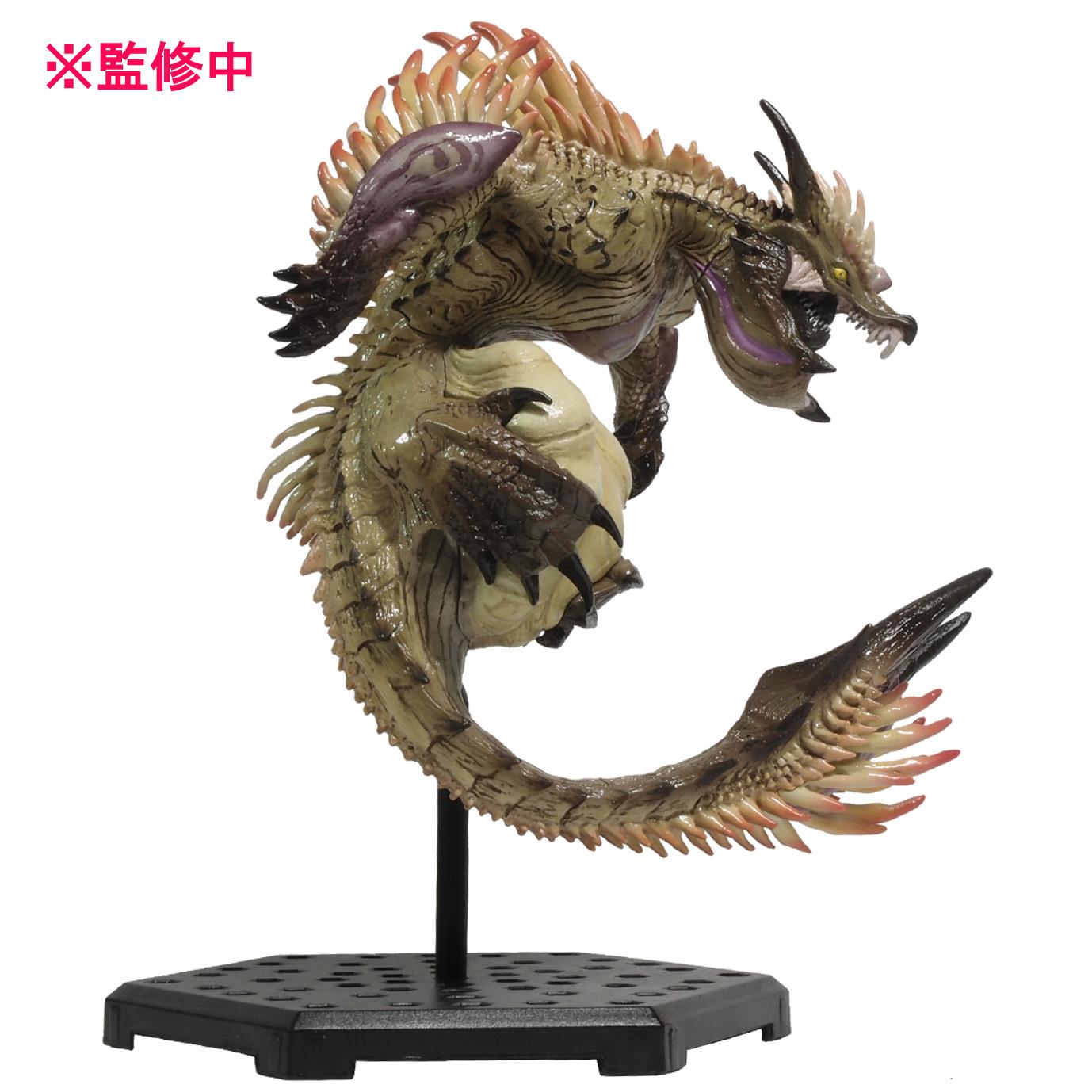 Monster Hunter: Standard Model Plus Vol. 21 Blind Box