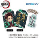 Demon Slayer: Omamori Collection 2 Blind Box