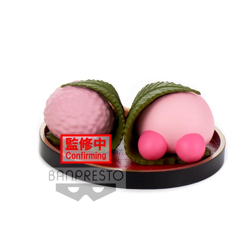 Kirby: Kirby Paldolce V4 Ver. C Prize Figure