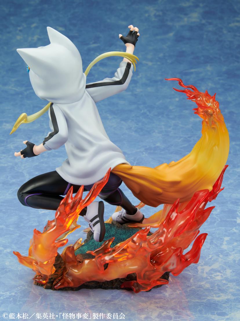 Kemono Jihen: Kon 1/8 Scale Figure