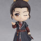 Feng Qi Luo Yang: 1779 Wu Siyue Nendoroid