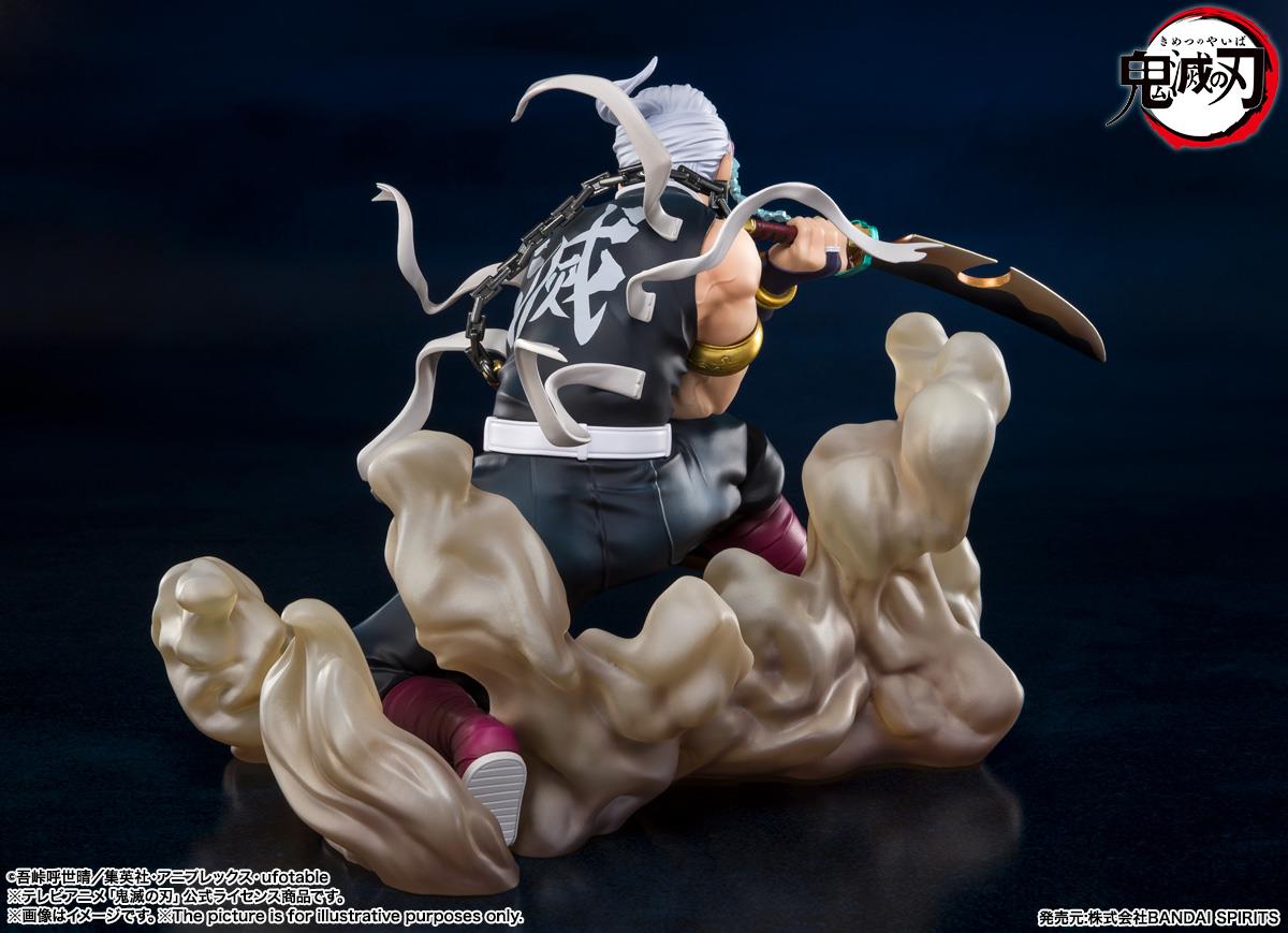 Demon Slayer: Uzui Tengen Figuarts Zero Figure