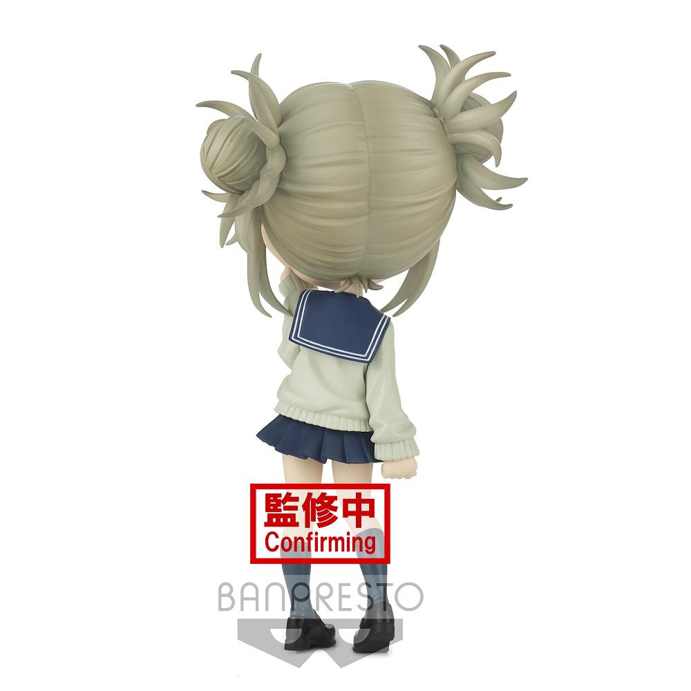 My Hero Academia: Himiko Toga Q Posket A Prize Figure