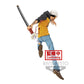 One Piece: Trafalgar Law Maximatic (I) Prize Figure