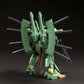Gundam: Palace Athene HG Model