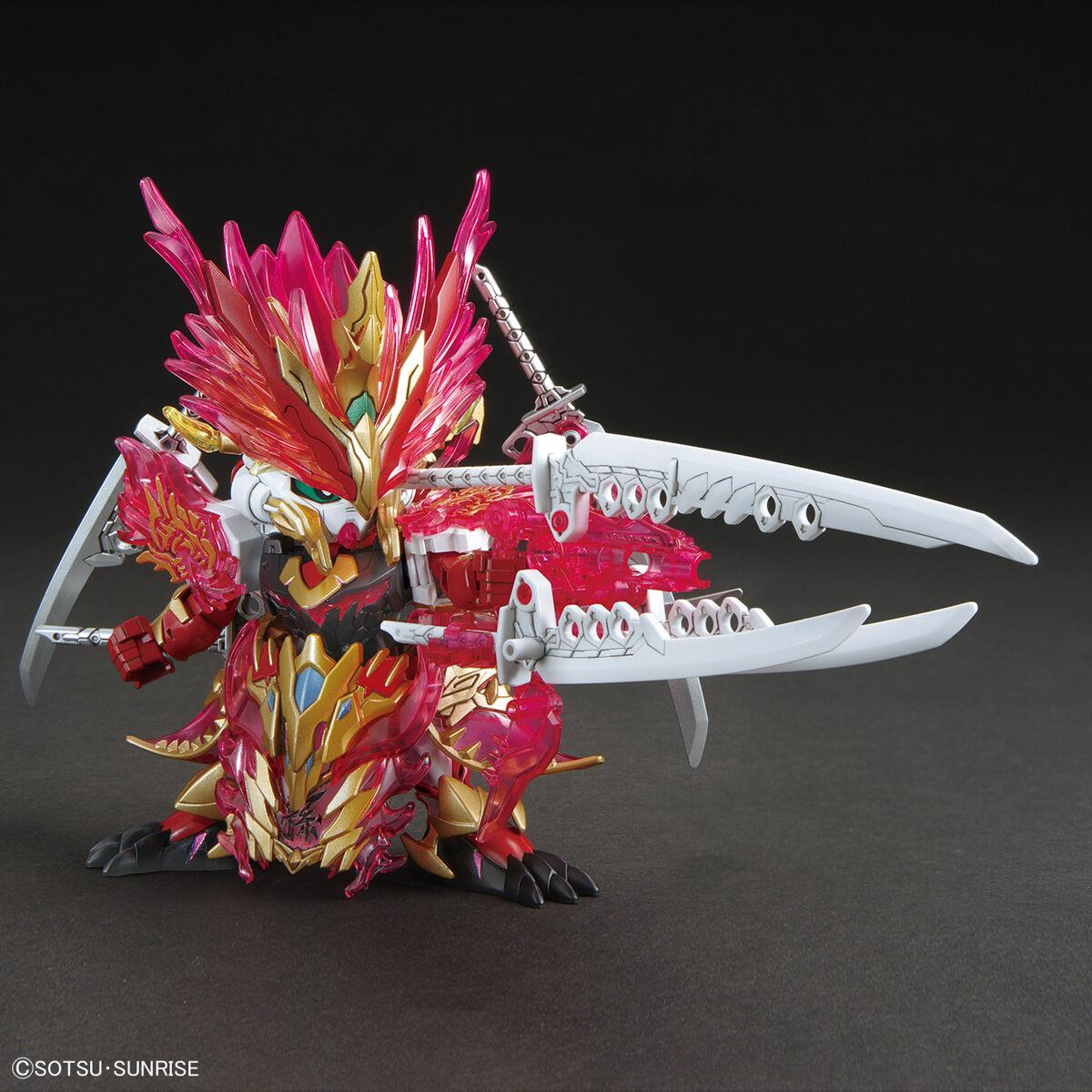 Gundam: Sun Quan Gundam Astray He Yan Xiang Hu SDW Heroes Model