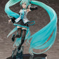 Vocaloid: Hatsune Miku Chronicle 1/7 Scale Figure