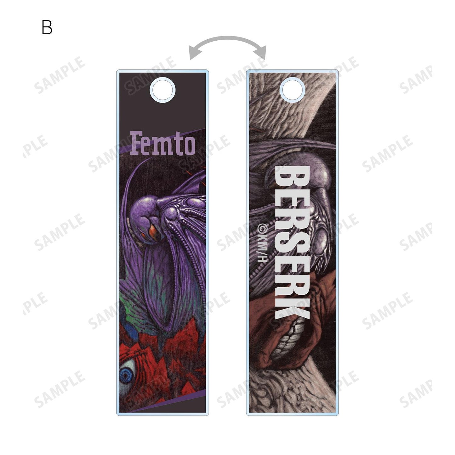 Berserk: Acrylic Key Chain Blind Box