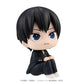 Haikyu!!: Kageyama Look Up Figure