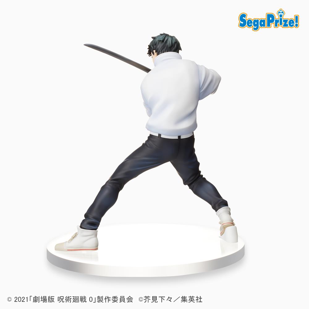 Jujutsu Kaisen 0: Okkotsu Yuta SPM Prize Figure