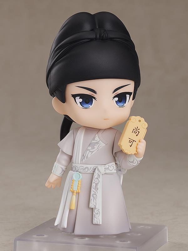 Feng Qi Luo Yang: 1780 Baili Hongyi Nendoroid