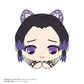 Demon Slayer: Hug Character Collection 6 Plush Blind Box
