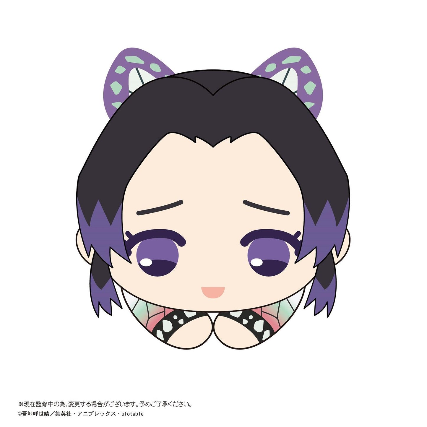 Demon Slayer: Hug Character Collection 6 Plush Blind Box