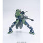 Gundam: Geirail HG Model