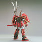 Gundam: Shin Musha Gundam MG Model