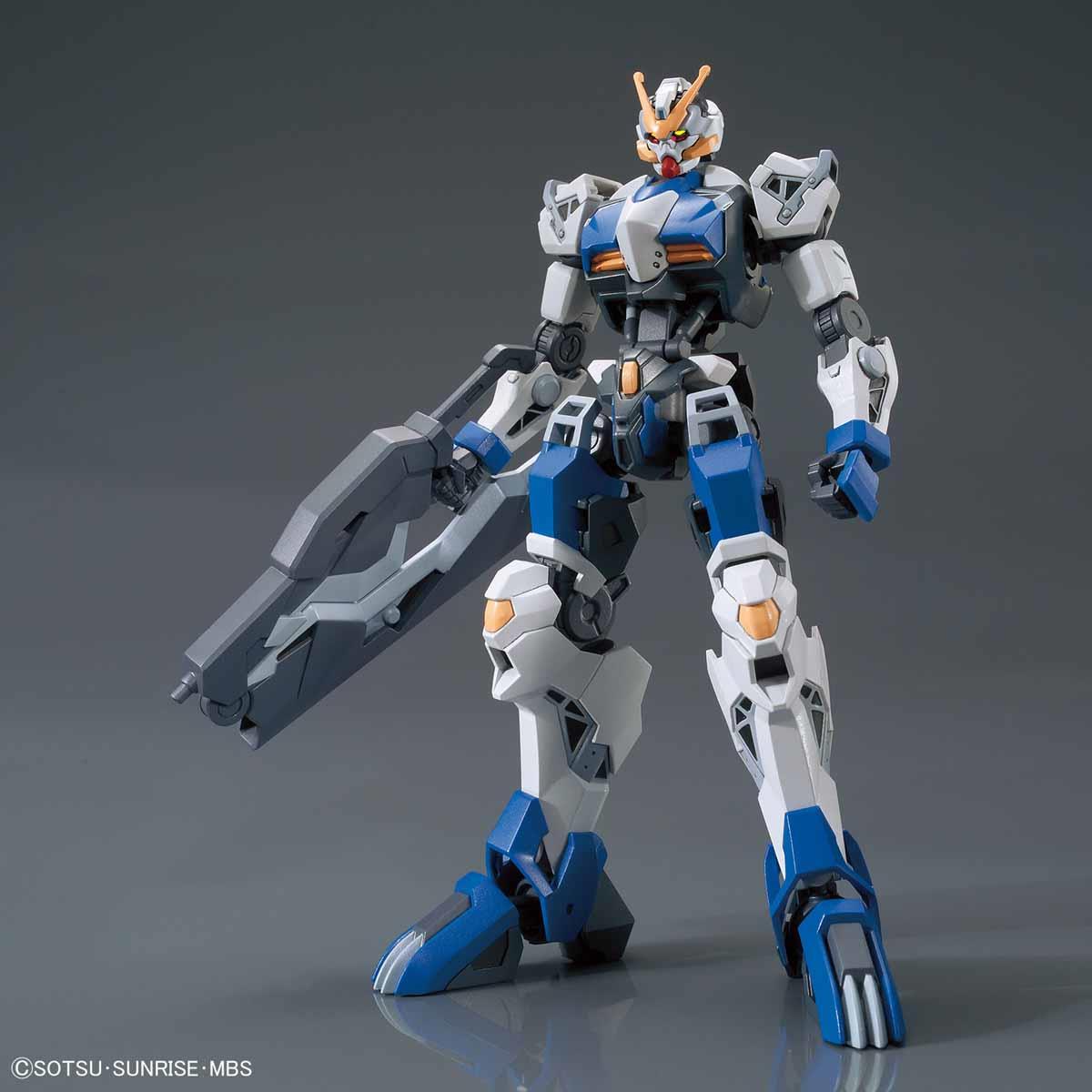 Gundam: Gundam Dantalion HG Model