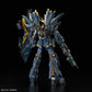 Gundam: Unicorn Gundam 02 Banshee Norn RG Model