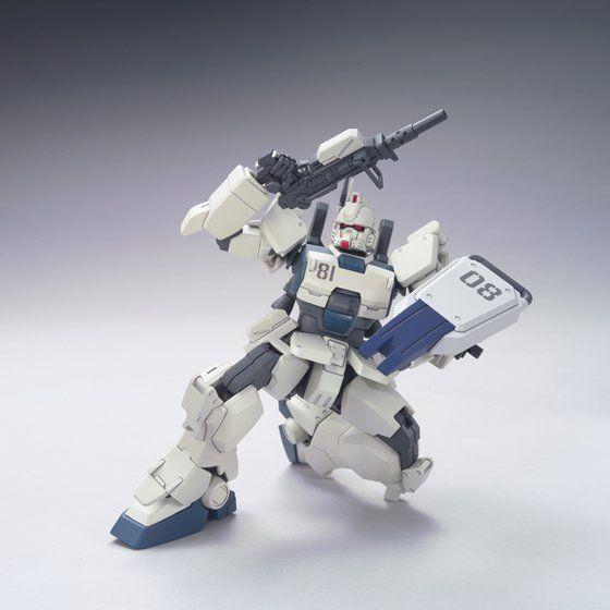 Gundam: Gundam EZ-8 HG Model