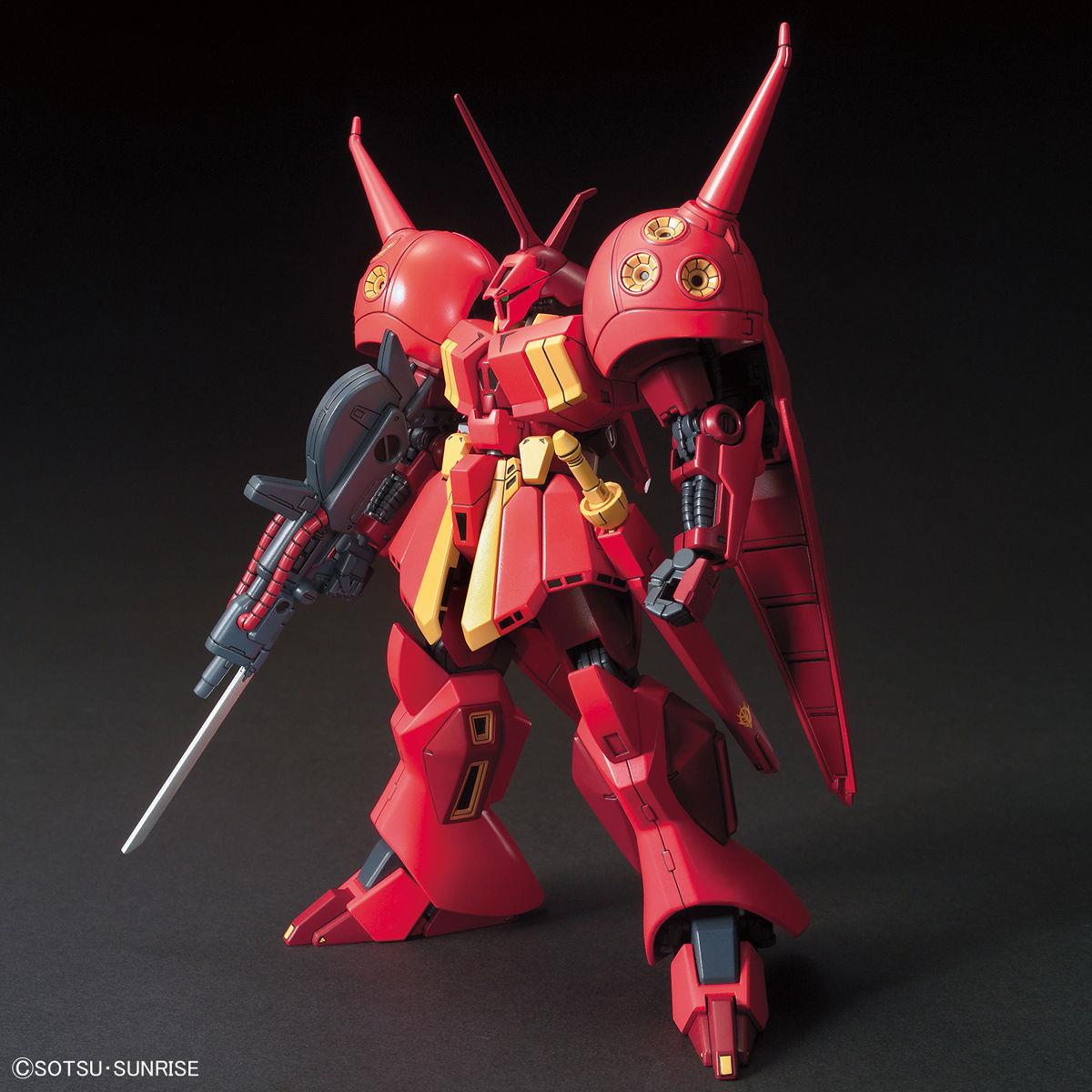 Gundam: R-Jarja HG Model