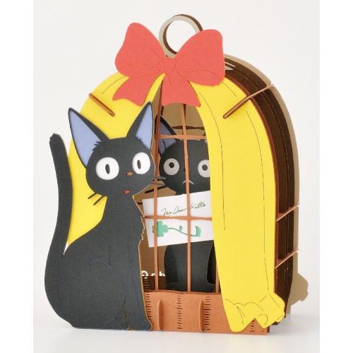 Kiki's Delivery Service: PT-085 Jiji in Cage Paper Theatre