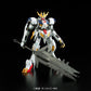 Gundam: Gundam Barbatos Lupus Rex Full Mechanics Model