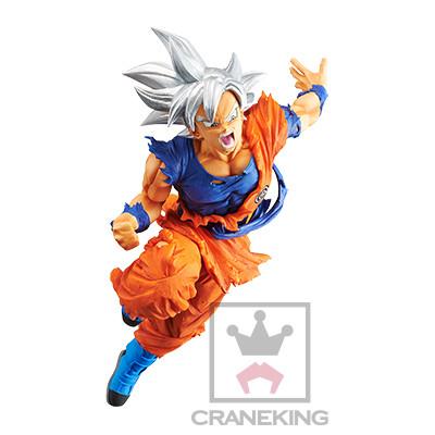 Dragon Ball Super: Ultra Instinct Goku Chouzetsu Vol. 4 Prize Figure