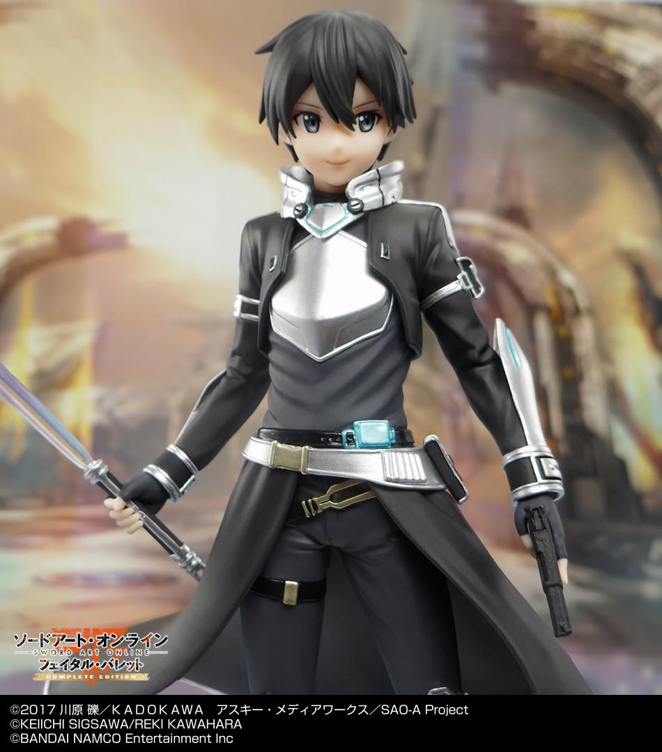 Sword Art Online: Kirito Fatal Bullet Ichiban Kuji Figurine
