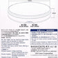 Mr. Turntable L Rotating Mirrored Display Stand