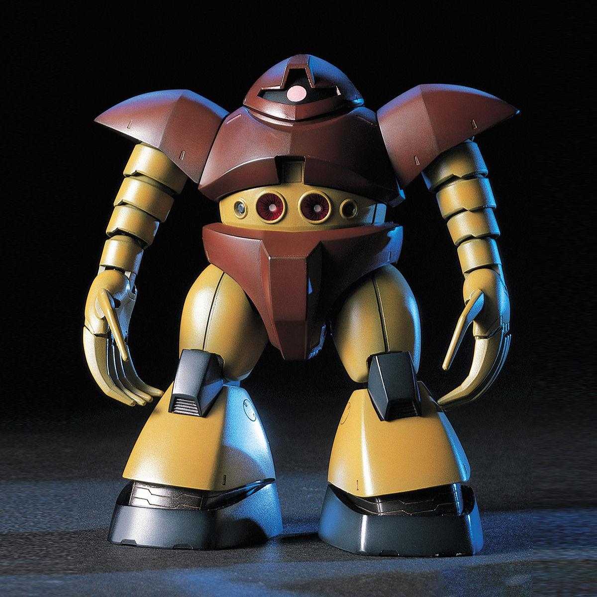 Gundam: Gogg HG Model