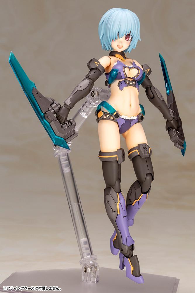 Frame Arms Girl: Hresvelgr (Bikini Armour ver.) Model