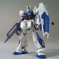 Gundam: Gundam NT-1 Ver. 2.0 MG Model