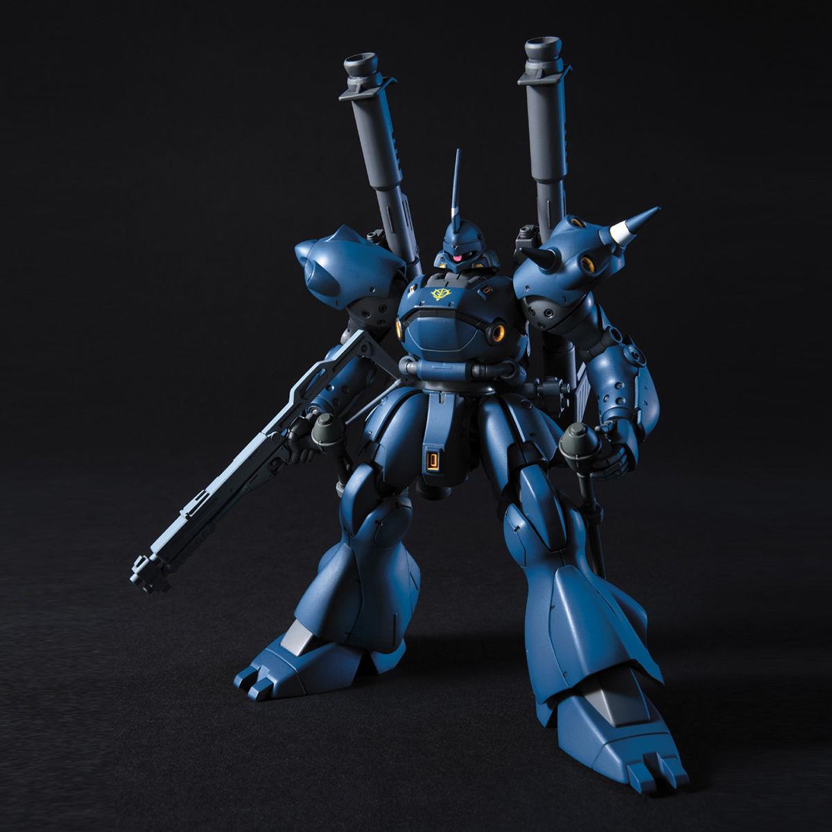 Gundam: Kämpfer HG Model