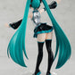 Vocaloid: Hatsune Miku POP UP PARADE Figure