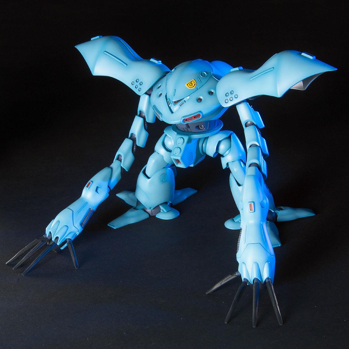 Gundam: Hy-Gogg HG Model