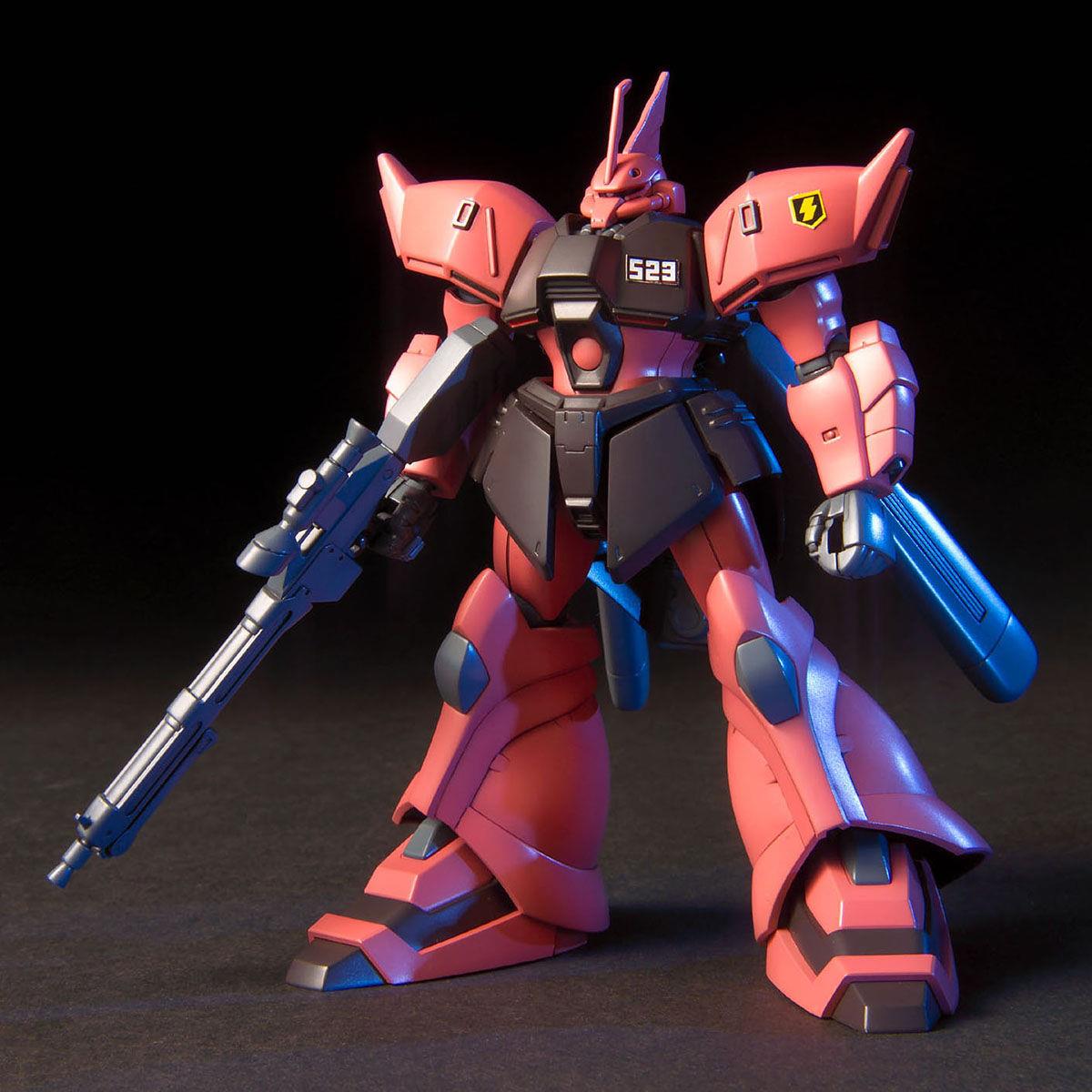 Gundam: Gelgoog Jäger HG Model