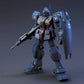 Gundam: GM Quel HG Model